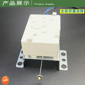 Xpq Drain Motor 6 Hole <b>Valve</b> For <b>Washing</b> <b>Machine</b> Electric Plastic Household Accessory - Product Image 3