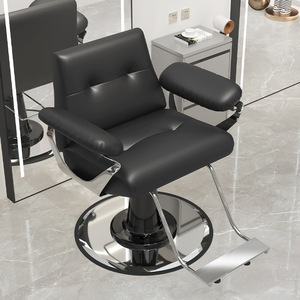 Chaise de coiffeur haut de gamme, chaise de coiffeur relevable, chaise de coiffeur - Product Image 2