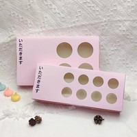 Boîtes de gloss à lèvres personnalisées de haute qualité, emballages de cosmétiques pour soins de la peau, boîtes en papier pour maquillage avec logo