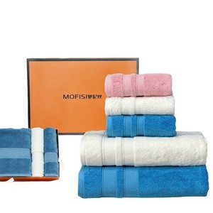 ชุดกล่องของขวัญผ้าขนหนู Mofisi ผ้าฝ้าย 100% ปรับแต่งโลโก้ได้ ผ้าขนหนูของที่ระลึกสำหรับงานธุรกิจ - Product Image 1