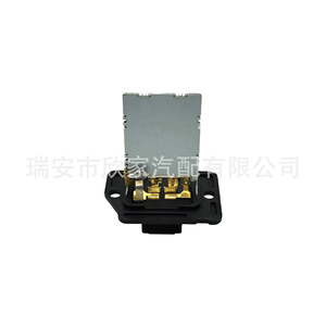 Hyundai Kia <b>Car</b> Air Conditioning <b>Blower</b> Motor Resistor 97128-3K000 12V Replacement Part - Product Image 4