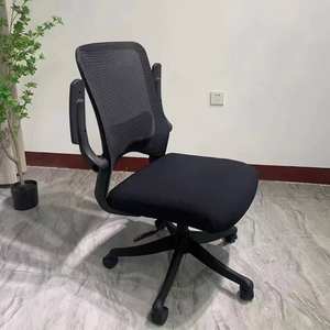 Modern New Design Executive Commercial Furniture <b>Office</b> <b>Chair</b> - Product Image 6