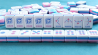 20 % de réduction sur la prévente : Ensemble de Mahjong américain de luxe moderne, portable, en acrylique, pour divertissement