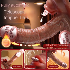 Đồ chơi tình dục giả dương vật silicon Jiuai mềm mại, mô phỏng điện, chống nước, có thể kéo dài, dành cho phụ nữ tự sướng, model JY-1, 0.5kg - Product Image 2