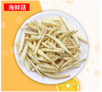 VF grosir organik putih merek hiu Taro kering kerupuk & keripik sayuran makanan ringan sehat 85g