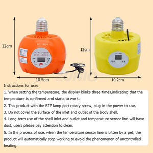 Lámpara de aislamiento de pollo temperatura ajustable, aislamiento térmico y lámpara de calor duradera para aves de corral - Product Image 3