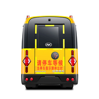 Autobus scolaire diesel avec 21-40 sièges, vitesse de 71-90 km/h, conduite à gauche, norme EURO 5, transmission manuelle