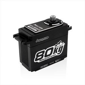 Servo PowerHD WH80KG 60-8.4V resistente al agua para camiones RC escala 1:5 - Product Image 1