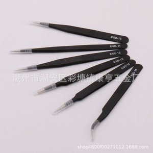 Pince à épiler en acier inoxydable, noire, pointue, à pointe courbée, outil électronique, pince à épiler pour nid d'oiseau, pince à épiler pour recourber les cils - Product Image 3