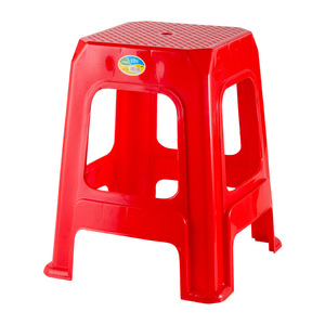 Tabouret carré en plastique Meisujia, chaise industrielle durable, rouge, 49 mm de hauteur - Product Image 5