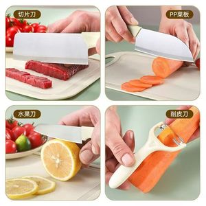 Tabla de cortar de calidad alimentaria, cuchillo afilado para frutas, cuchillo para preparar alimentos para el hogar/dormitorio, cuchillo de cocina, tabla de cortar, 2 en 1 - Product Image 2