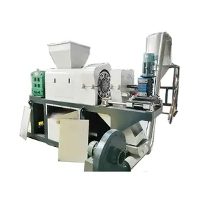 New Design Ce Certificate Waste Wet PE PP Film Squeezer Agglomerator Price/Plastic Recycling Machine