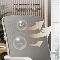 Chaise de bureau ergonomique moderne pour ordinateur, avec soutien lombaire renforcé, pivotante, avec accoudoirs