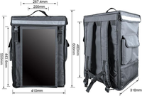 Afficheur publicitaire vidéo portable LCD de 18,5 pouces, équipement d'affichage numérique avec Wifi 4G, boîte lumineuse numérique