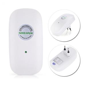 Cheap price economic electric saving box 30KW intelligent energy saver power
