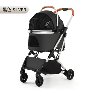 Poussette pour animaux de compagnie rose argentée avec 4 roues, panier en maille respirante pour petits animaux, utilisable toute l'année - Product Image 2