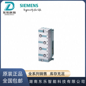 Módulo Electrónico Siemens 6ES7145-4GF00-0AB0 ET 200 PRO Original en Stock - Product Image 5
