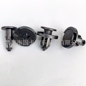 Clips de protection de radiateur Byd, pour Qin Ev Pro Song L Hanyuan Tang, attaches en plastique pour compartiment moteur, 3 pièces - Product Image 4