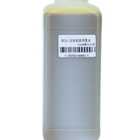 Tinta Eco Solvente Galaxy al por Mayor para Botellas de 1000ML, Impresión Digital para Impresoras de Fotos para Exteriores Ecológicas, Plotter de Inyección de Tinta, Colores Vívidos