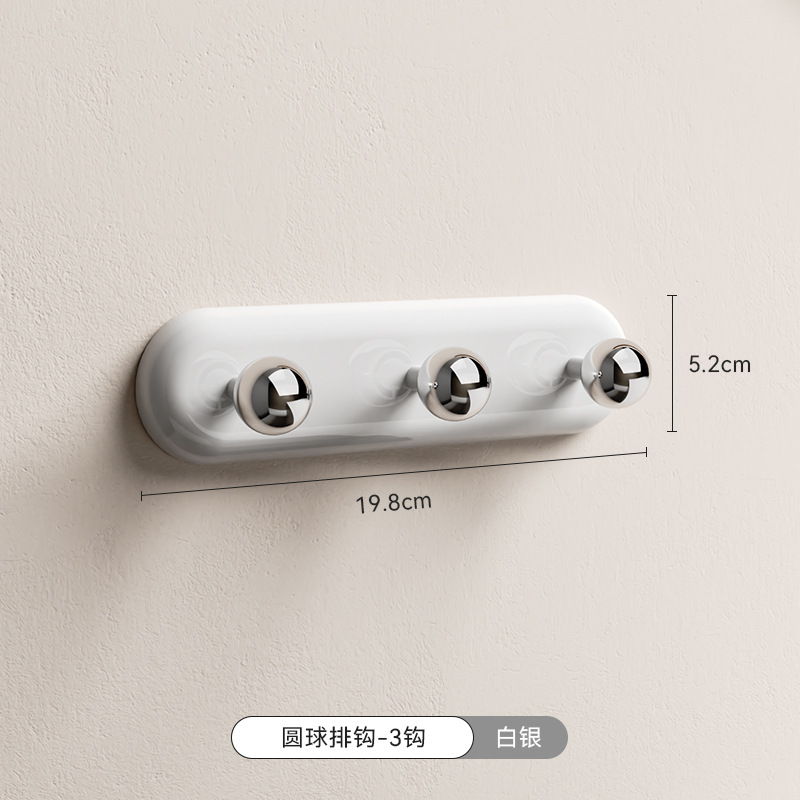 Round ball hook (3 hooks) White - Adhesive backing