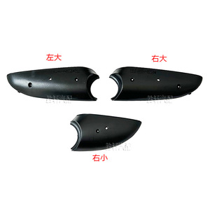 Volkswagen <b>Mirror</b> Cover Set Left Large Right Large Right Small <b>Plastic</b> Full Set For Passat B5 Bora Golf 4 Jetta Santana - Product Image 1