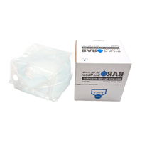Sac Cheertainer de 5 litres, conteneur souple pour gel d'échographie