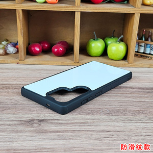 Bán buôn <span class=keywords><strong>2D</strong></span> thăng hoa mềm linh hoạt TPU bumper trường hợp điện thoại <span class=keywords><strong>2D</strong></span> thăng hoa cho samsungs S24 S25 siêu S23 thăng hoa trường hợp <span class=keywords><strong>2D</strong></span> - Product Image 5