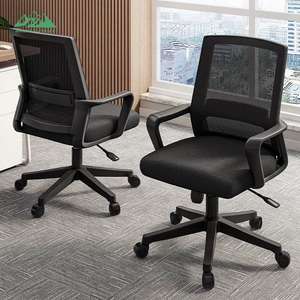 वेगन आधुनिक कार्यकारी कंप्यूटर चेयर एर्गोनोमिक डेस्क बैठने के साथ काम की कुर्सी पर घर कार्यालय के उपयोग के लिए विस्तार योग्य - Product Image 2