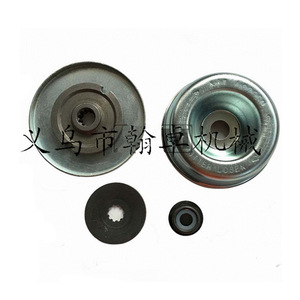 FS120 200 250 90 Gearbox Working Head Pressure Cup <b>Mower</b> <b>Parts</b> & <b>Accessories</b>-HZPJ - Product Image 5