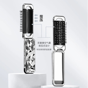 Bydall Cushion Hair Comb With <b>Mirror</b> <b>Foldable</b> Portable For Women - Product Image 1