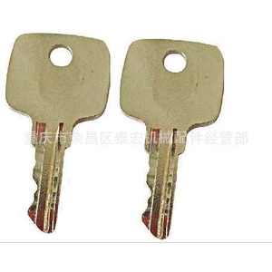 Llave AR51481 para tractores John Deere, piezas de maquinaria agrícola de acero al carbono - Product Image 1