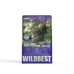 Nourriture sèche pour chats de haute qualité en marque privée 1KG, haute teneur en viande, sans céréales, soutien immunitaire - Product Image 5