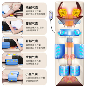 Full Body Massage Mattress With Airbag Vibration And Heat Therapy For Neck Waist Back Legs Reclining Cushion Beige PU Leather - Product Image 2