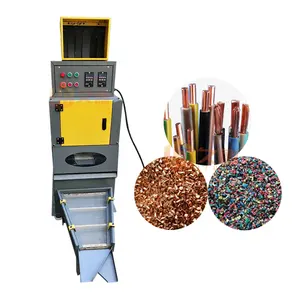 2024 nueva máquina de reciclaje de alambre de cobre de chatarra de excelente calidad granulador de PVC de cobre