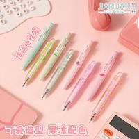 Ensemble de stylos neutres en plastique Jiandan, 4 stylos emballés dans un coffret, pointe de 0,5 mm, action par pression, stylos d'écriture compacts pour étudiants