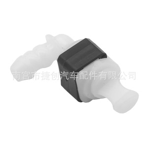 Conector de Manguera de Limpiaparabrisas Jiechuang Auto Parts 3B0955665C, Cabeza Recta y Curva de Plástico para Volkswagen Audi - Product Image 4