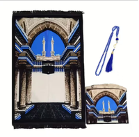 Tapis de prière musulman pliable, doux et confortable, avec boîte, cadeaux islamiques, tapis de prière