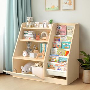 Mdf Broodcontainer Voor Kinderen <span class=keywords><strong>4</strong></span> Sling Peuter Opbergdozen Modern Design Multifunctioneel Organizer Kinderkamer Speelkamer Klaslokaal - Product Image 1