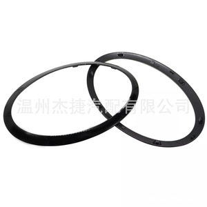 Para BMW Mini Tuning, Piezas Interiores y Exteriores, Aplicable para Marcos de Luces Delanteras y Traseras, Marcos de Parachoques Delanteros, Modelos 51137449207 - Product Image 1