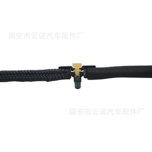 Tuyau de retour de carburant 03L130235N pour véhicules Volkswagen, pièce de rechange neuve - Product Image 5