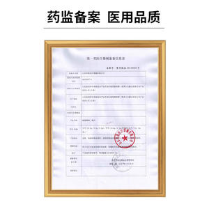 Huachen <b>Medical</b> Degreased Cotton <b>Balls</b> 500g Disposable Sterile For <b>Medical</b> Use - Product Image 4