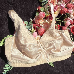 Soutien-gorge <span class=keywords><strong>Wonderbra</strong></span> Solid à armatures, maintien ferme, sans coutures, 100% polyester - Product Image 4
