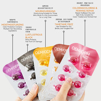 Capsule di Olio Essenziale per la Cura dei Capelli VOJO OEM con Olio di Argan Marocchino, Riparazione Intensa per Capelli Secchi e Danneggiati, Portatile e Anti-Perdita