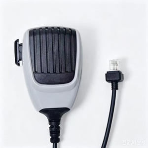 Microphone à main pour autoradio Hm148g, pour Ic F121 1821 6011 5061 F9511 F9521, accessoire de communication en plastique anti-poussière - Product Image 1