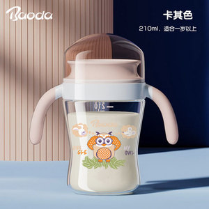 360 Degree Anti Spill Sippy Cup For Babies 1-2 Years Large Diameter Straight Body Design With No Spill Feature - Product Image 4