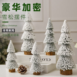 Décoration de table miniature floquée en forme de sapin de Noël avec brosse à bouteille, ornement de bureau pour Noël - Product Image 2