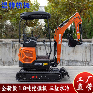 Nouvelle mini-pelle sur chenilles 1,8 tonne à trois cylindres pour l'agriculture, exportée en Australie - Product Image 2