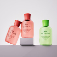 Bouteille vide en PET de 150 ml, mate et brillante, pour toner et lotion visage, conteneur cosmétique personnalisable – Vente en gros