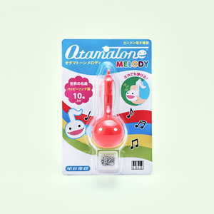 Otamatone Melody 2 - Juguete Musical del Tamaño de un Llavero - 11 Canciones Nuevas Integradas con Vibrato Bucal Amarillo - Product Image 4