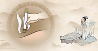 Bandes de Moxibustion Shuhe Health, bâtonnets de Moxa épais, feuilles d'Artemisia Argyi, soulage les mains et les pieds froids